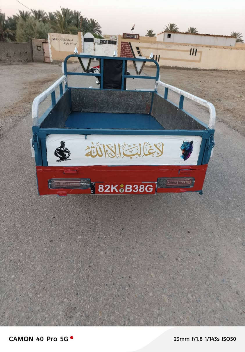 السلام عليكم ستوته دايوان للبيع موديل ١٩ اوراق اصولي ركبه مكفولة كهربائيات كله شغالة ستوته جهازه من كلشي السعر ١٣٥٠ وبيه مجال العنوان بابل الرقم ***********///***********
