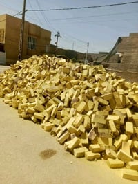 طابوك السعر 390واصل اتصل 07838531637السعر390