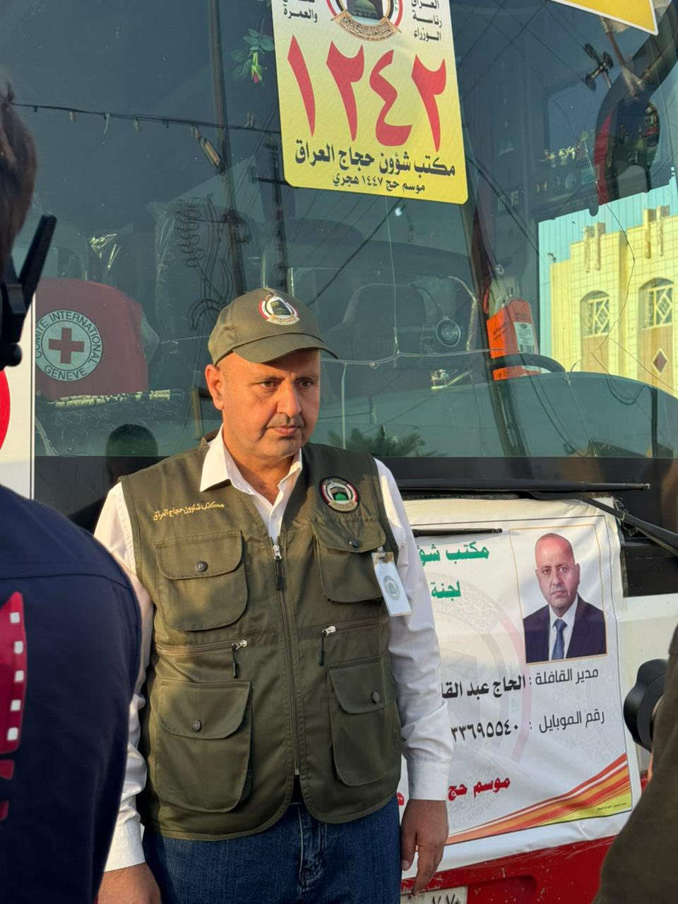 متابعينا الأعزاء لكثرة الاتصالات والاستفسارات 
انتضرونا باجر ببث تفصيلي وفديو كذلك 
ترقبو 
نرجع نكرر باقي مقاعد محدودة جداً جداً للرحله الأولى على مستوى العراق مو مجرد سفر
تخيل تكون أول مسافر عمرة على مستوى العراق
وأول خطوة إلك تكتب بداية موسم كامل من الشوق والبركة 
🕋

أول اسم… أول دعوة… وأول قلب ينبض بـ “لبيك اللهم لبيك
البر باقي مقاعد محدودة جداً جداً 
الجو باقي آخر مقاعد
انتضرونا باجر المغرب انشالله
 انتظرونا باجر بعد المغرب 
أقوى عروض على مستوى العراق 🇮🇶 
أسعار ما تتكرر ومفاجآت لأول الحاجزين
مفاجآت كثيرة باجر
@أبرز المعجبين
@الجميع
شركة ديار العراق للحج والعمرة _فرع الصويرة
@متابعين
Ibrahim Al-Zubaidi
@الجميع


**إذا كنت صاحب هذا الإعلان وتريد حذفه لأي سبب، رجاءا أرسل رسالة إلى الدعم الفني**