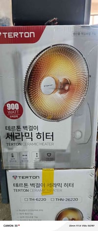 متوفر جمله فقط وارد كوري  ٠٧٨٢٥٥٩٩٤٥٧