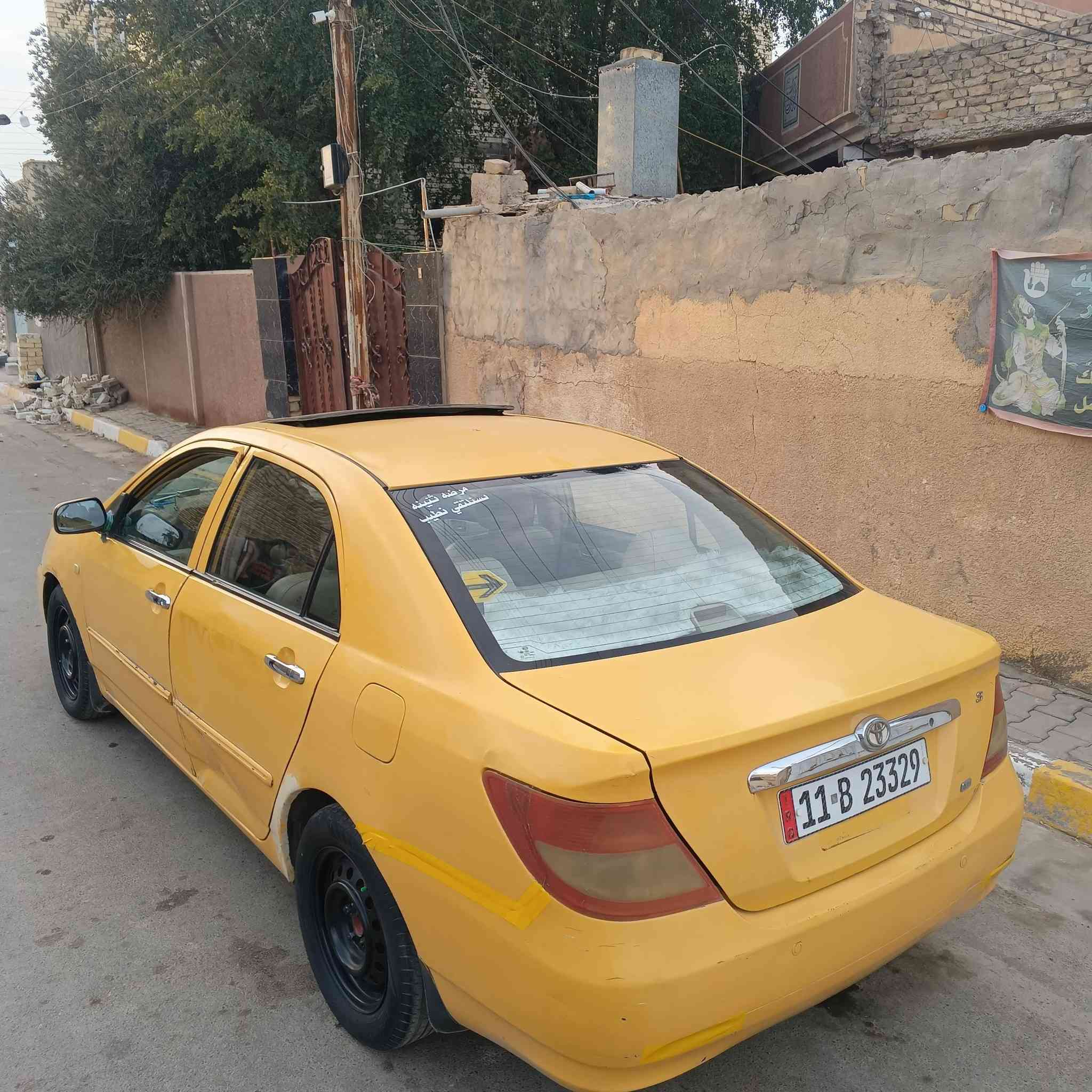 سلام عليكم بي وايدي F3 للبيع موديل 11 كير مكينه نضيفات لا تبخير ولا تنقيص صدر بس دبلات تعبانه سنويه 27. شهر 9 بسمي مصفره من كلشي تحويل مباشر السعر 49 وبيهة مجال مكاني بغداد الحسينيه مال راشديه رقم*********** اني مكلف بلنشر
