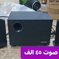 توصيل لجميع المحافظات • إلكترونيات • اكسسوارات