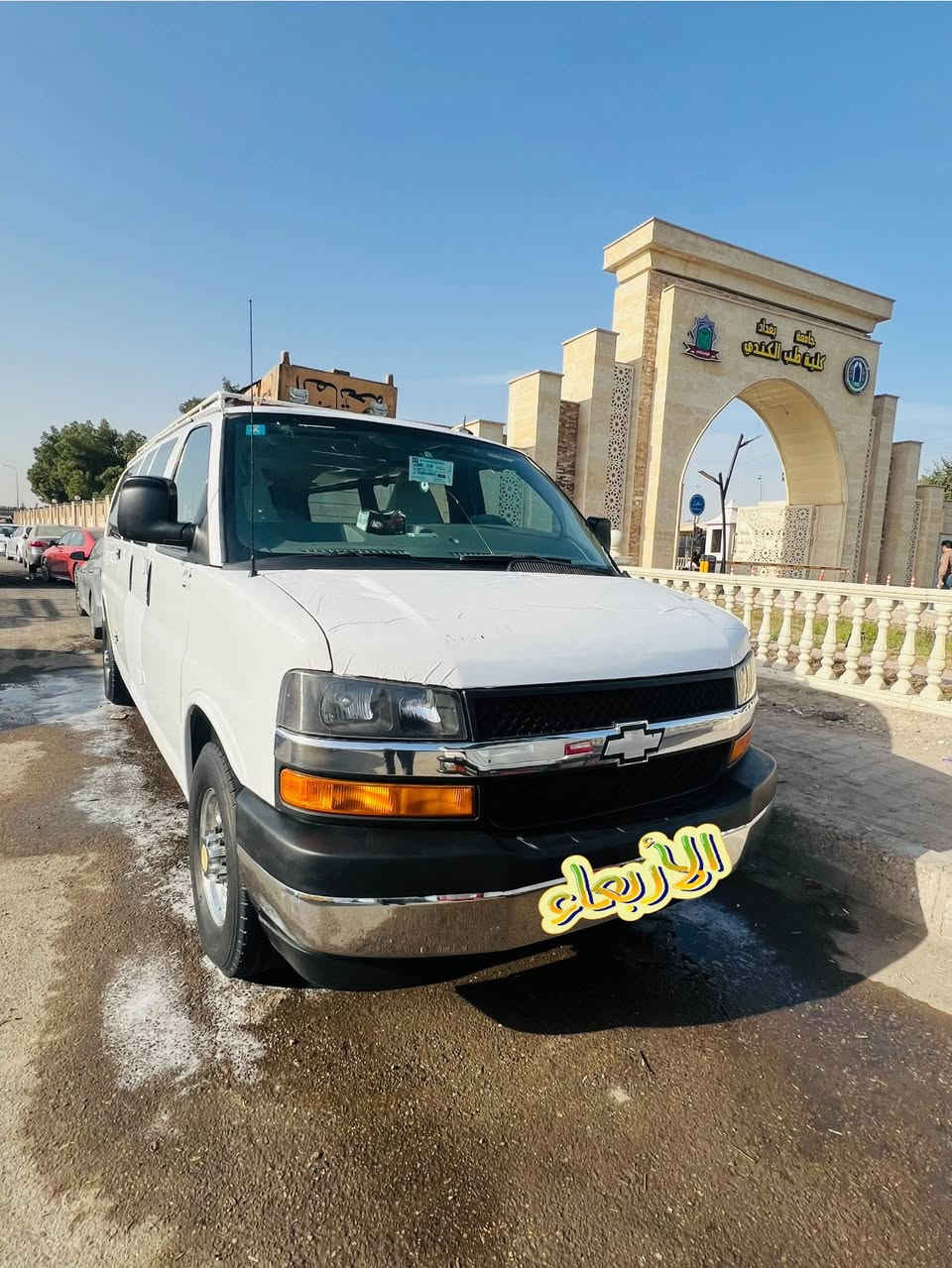 سفانا 2011 للبيع رقم بغداد أنكليزي سيارة جاهزة
رقم الهاتف ‭0771 1927636
