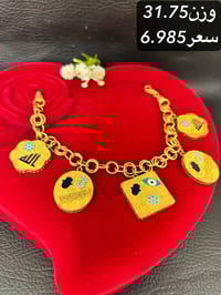 سوارات • اماراتي • مستخدم