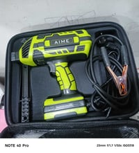 مسدس لحيم • مكينة