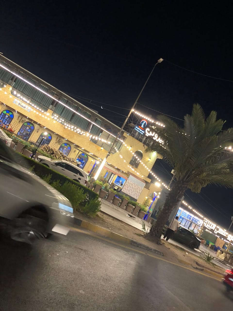 السلام عليكم مكلف بالنشر دراجه افنجر ٣٠٠سيسي
رقم اربيل الدراجه كفاله صاحب رقم الدراجه *********** مكان الدراجه شهداء البياع سعر ٣٦٠٠ بيها مجال بسيط
