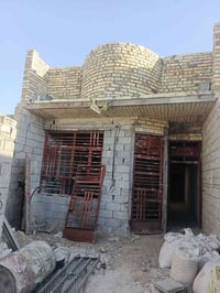 ردلي الباخ مناسب سمتن باجر كون طلعلي  كلشي جاهز اله 07757730667
