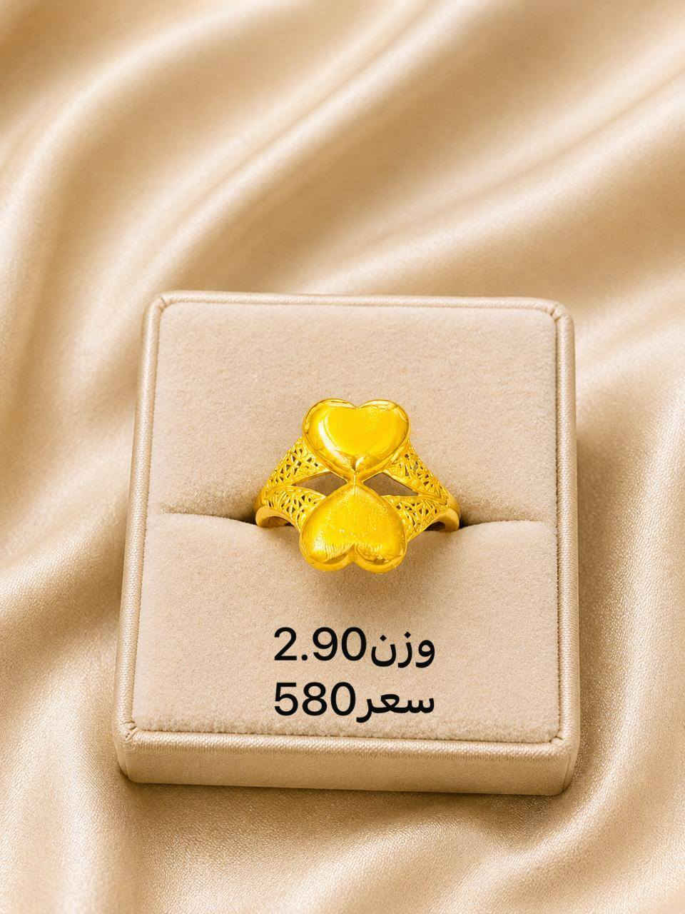 محابس اماراتي مستخدم


**إذا كنت صاحب هذا الإعلان وتريد حذفه لأي سبب، رجاءا أرسل رسالة إلى الدعم الفني**