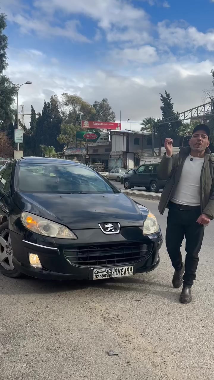 #للبيع في دمشق بسعر منطقي بنور الله 
بيجو 407 سنة الصنع 2005
بأعلى وأحلى أوبشنز ورد عليها تماماً 
متابعة للصفحة تم للمنشور لتصلك التفاصيل والسعر
عنوان معرضنا : دمشق بداية طريق باب شرقي
لإقتنائك سيارة أو لبيع سيارتك هُناك جسر آمن للعبور (المُتخصصون)
للتواصل بلال أبو المجد
0988888091
0942264513

0994315104
0945181343

0991426869
0937088995
0933295174


**إذا كنت صاحب هذا الإعلان وتريد حذفه لأي سبب، رجاءا أرسل رسالة إلى الدعم الفني**