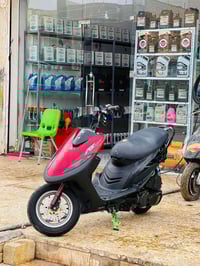 ماكس • مفتوحه • تعمير جديد