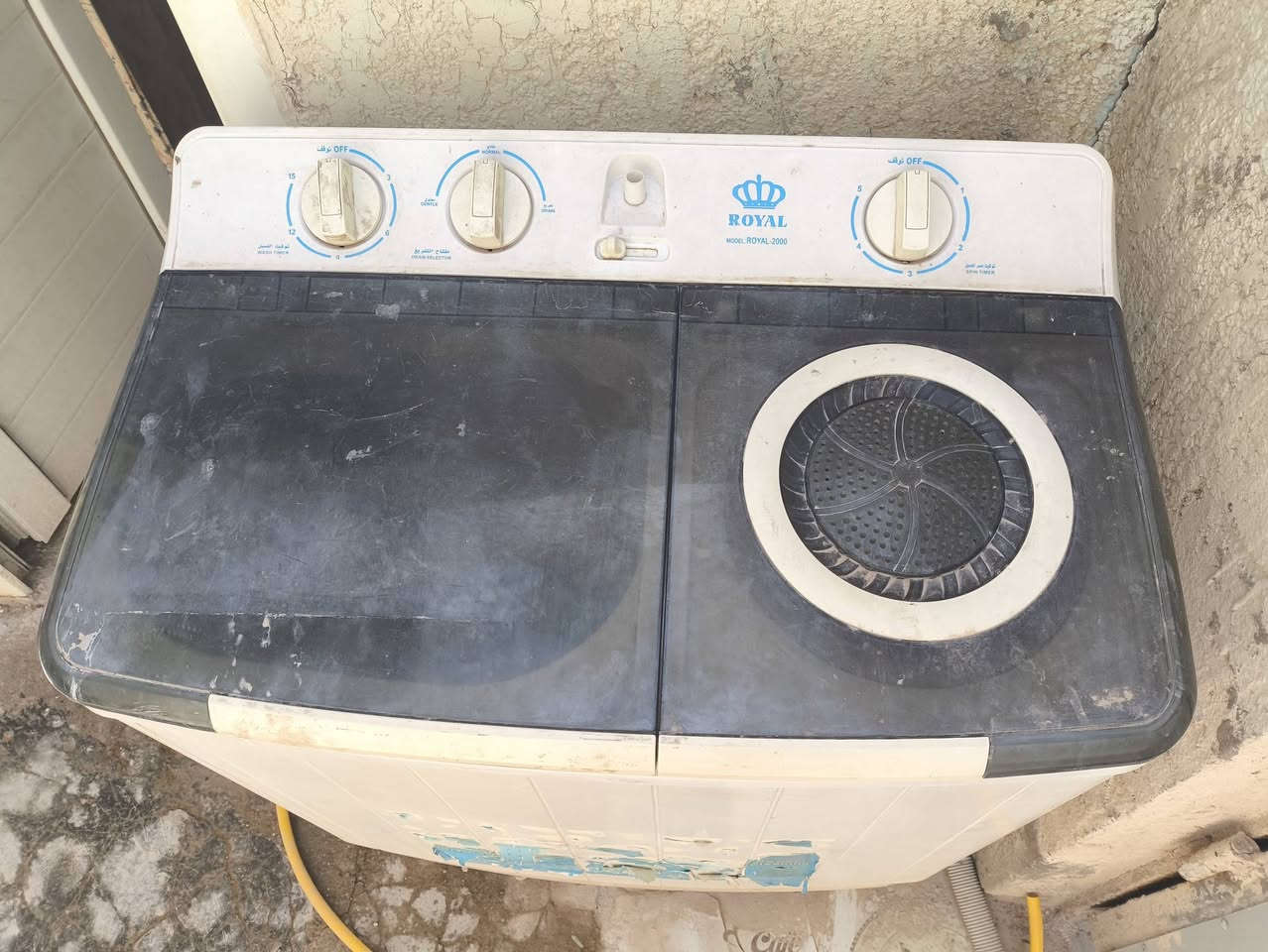 السلام عليكم غساله شغاله ما داخله تصليح مستعمله مكاني نجف سعرها 80 قفل شركه رويال *********** واتساب او متواجد او ماسنجر
