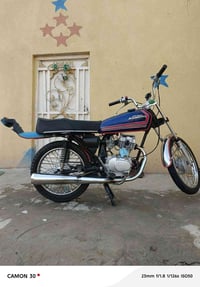 دراجة كهربائية • ما مفتوح • ناصريه قضاء الصلاح