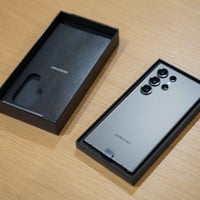 اس ٢٤ الترا • ٢٥٦ • ضمان عين الفهد