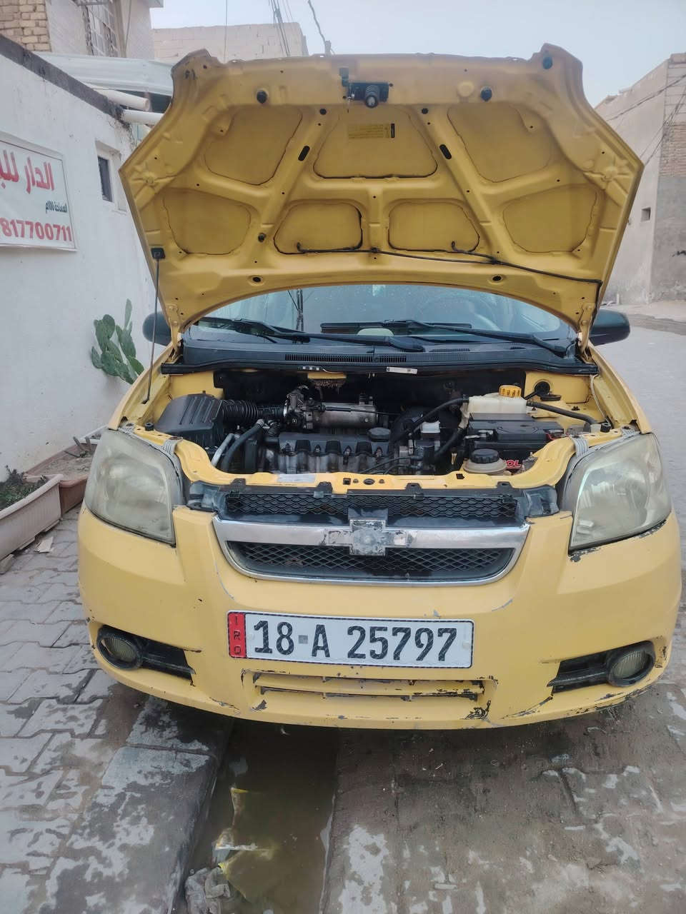 السلام عليكم افيو  شركة العامه مديل 2011 رقم بابل دولي بسمي سنويه ٣٠ مصفره هيئه وغرامات مروريه مكينه جديده تخم تاير ابو الخطه حداديه تبريد ثلج بيه رشات صبغ ابيع حزام السياره مكفوله من دواخل مكان سيارة النجف سعر ٥٣  رقم الهاتف ***********
