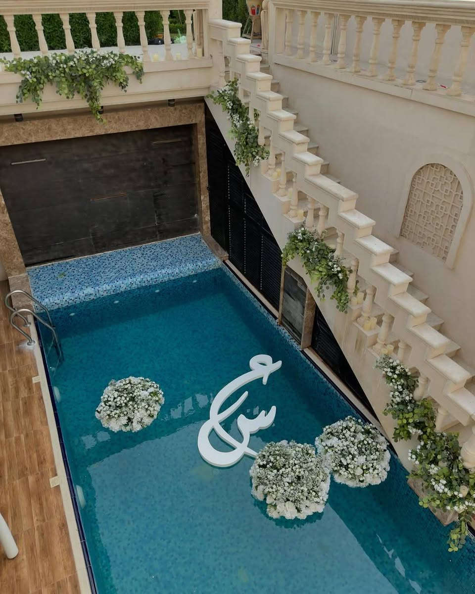 شاليه الفهد 

بغداد _الدورة_البوعيثه
يمتاز بإطلالة مميزة على نهر دجلة
رابط الانستا
https://www.instagram.com/alfahdchalet?igsh=MTQ0MG5mMGxnY3lzeQ==

للحجز يرجى التواصل وتسب مع رقم الحجوزات ***********
