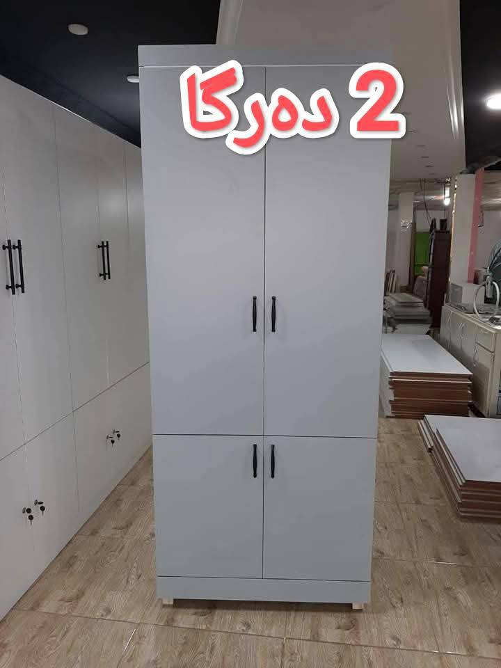 معرەزی نوێ و دەستی یەک
بە هەرزانترین نرخ 
ناونیشان کەلار 
تبینی معرەزەکۆنەکەی خۆشت دەکڕینەوە 
بۆ زانیاری زیاتر 
📞 پەیوەندیمان پێوە بکەن ئێستا!
📲 ***********
📱 Viber & WhatsApp ئامادەیە
