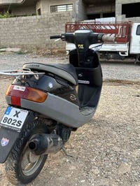 ابيرو • زيرو • شغاله