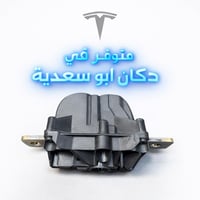 باير فيوز • دكان ابو سعدية • تونسو