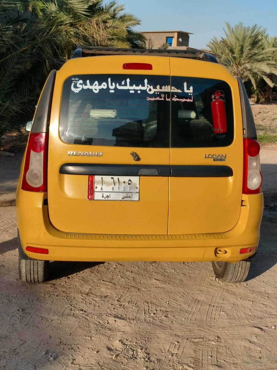 السلام عليكم خوان سيارة رينو 7 راكب مديل 10 سيارة نضيفة كهربيات كلة شغالة مكنية بيها خيط بخار و جاملغ صبغ حزام باقي كلة كفالة السعر 45 بيها مجال المكان السماوة قضاء الهلال الستفسار ***********
