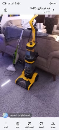 مكناسة بخار • غسل الزوالي • جديده نظيفه