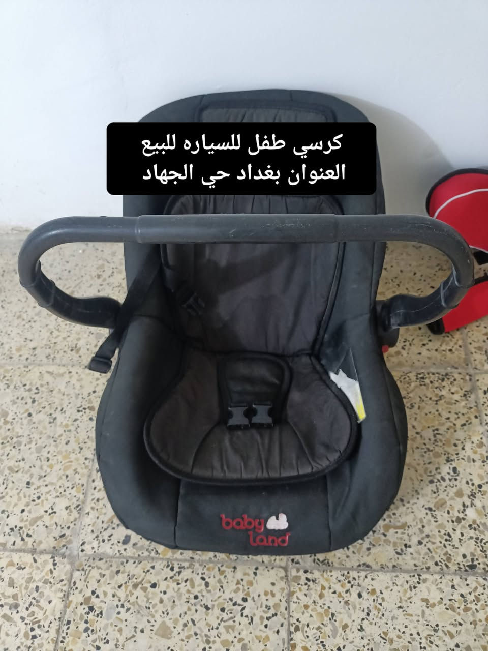 كلهن ب 50 الف العنوان بغداد حي الجهاد


**إذا كنت صاحب هذا الإعلان وتريد حذفه لأي سبب، رجاءا أرسل رسالة إلى الدعم الفني**