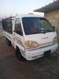 ،07812465294
