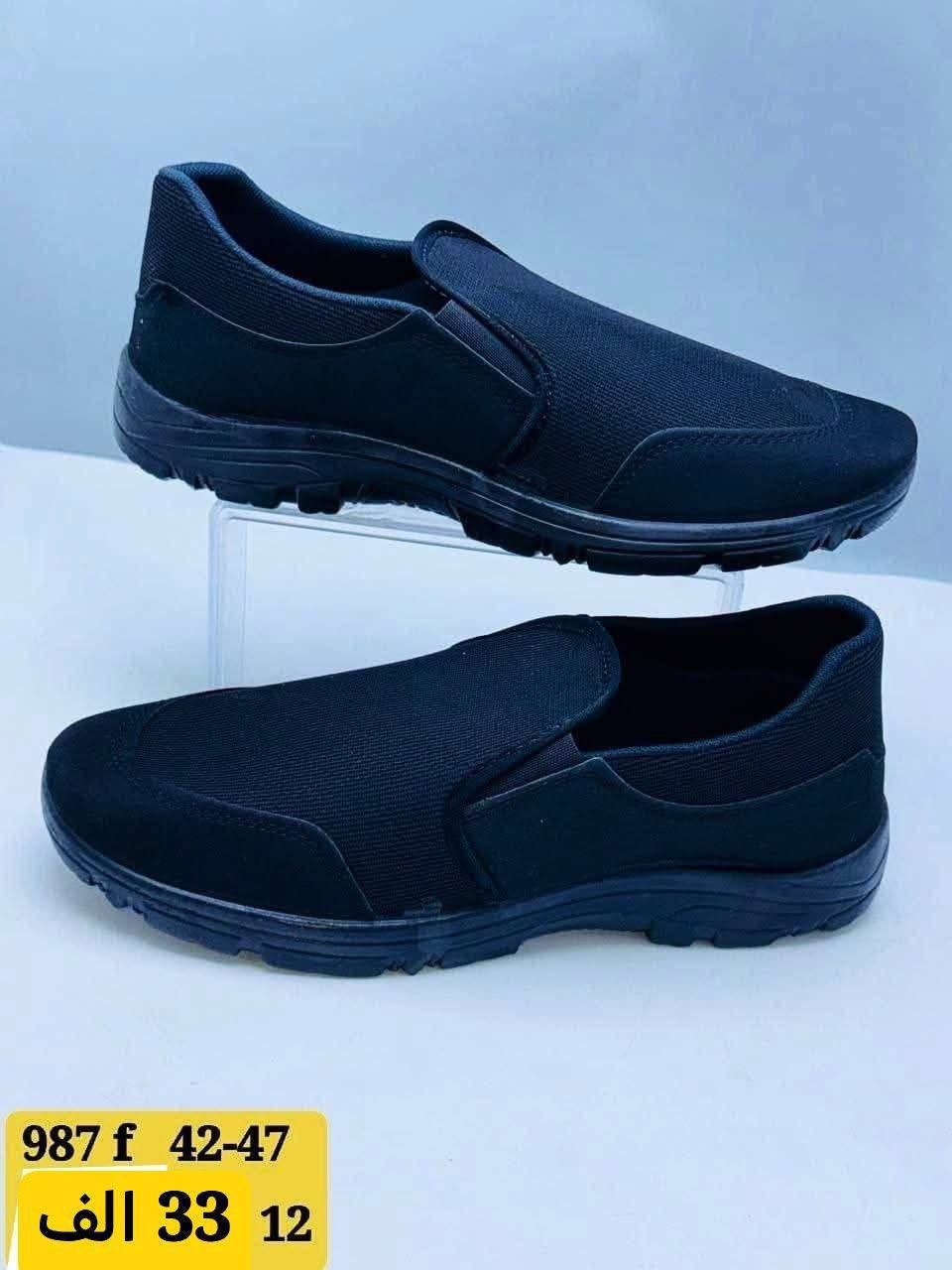 🔥جـمــــــلـــه فــــُقـــــطـ🔥
‼️جــــــــملة فــــــقط ‼️
#شـــحـاطه_رجـــــالــي 
#لاپچــين_رجــالي_شـبابي
#احذيه_عمل_شيمااصلي_دبلومات_جوبلس_رجالي_نسائي_ولادي
      اقــــــــل طــلـب درزن 
متوفر توصيل للجميع المحافظات 
رابط قناة الواتساب. 
https://whatsapp.com/channel/0029VbBU6sd6LwHgYzygy40b


**إذا كنت صاحب هذا الإعلان وتريد حذفه لأي سبب، رجاءا أرسل رسالة إلى الدعم الفني**