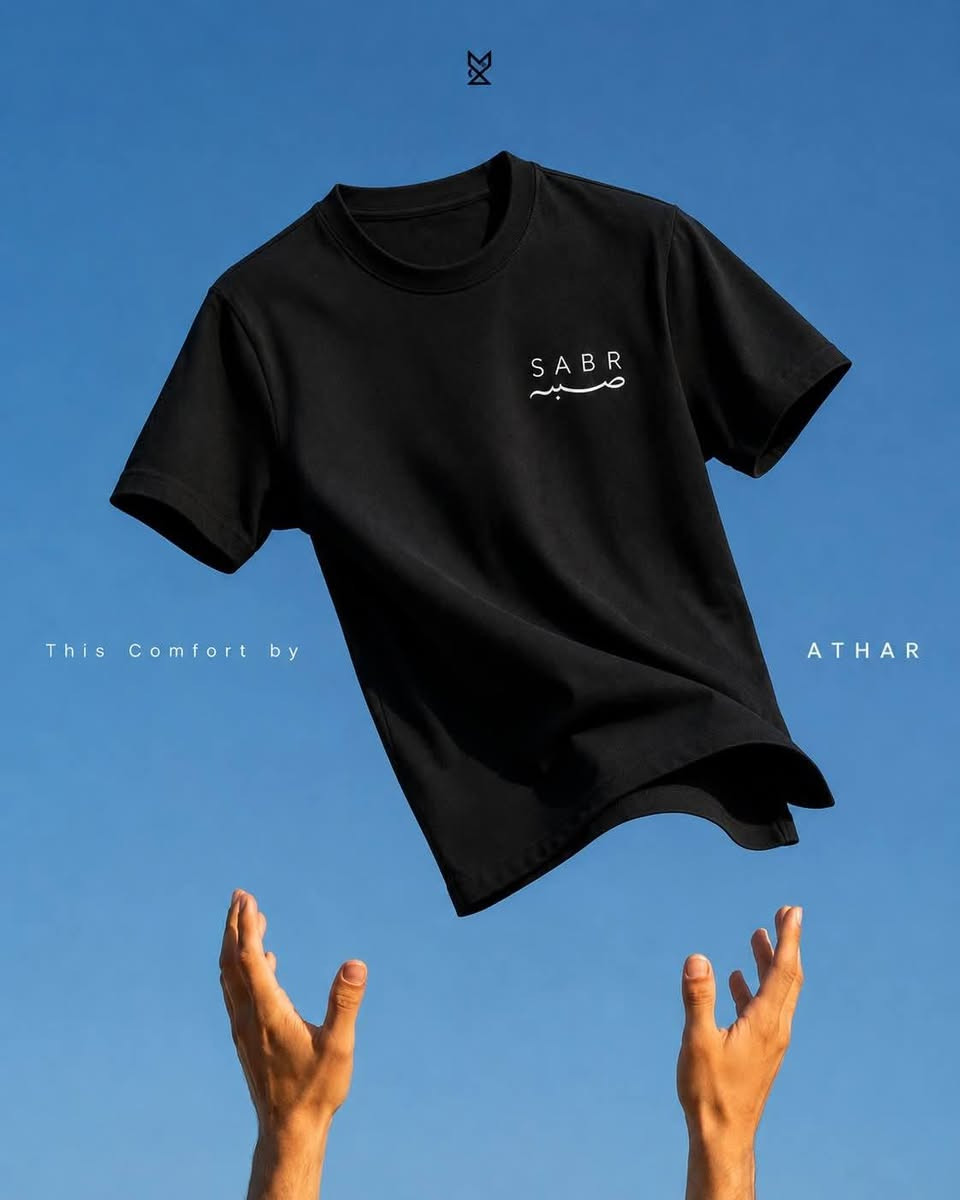 DROP 1 IS LIVE. 🔥

مش مجرد تيشيرت... قطعة تسيب أثر. ✨

تصاميم مستوحاة من الهوية العربية، خامات مريحة، وتفاصيل معمولة بعناية.

📩 اطلب الآن من خلال رسائل الصفحة. الاسكندرية, مصر


**إذا كنت صاحب هذا الإعلان وتريد حذفه لأي سبب، رجاءا أرسل رسالة إلى الدعم الفني**