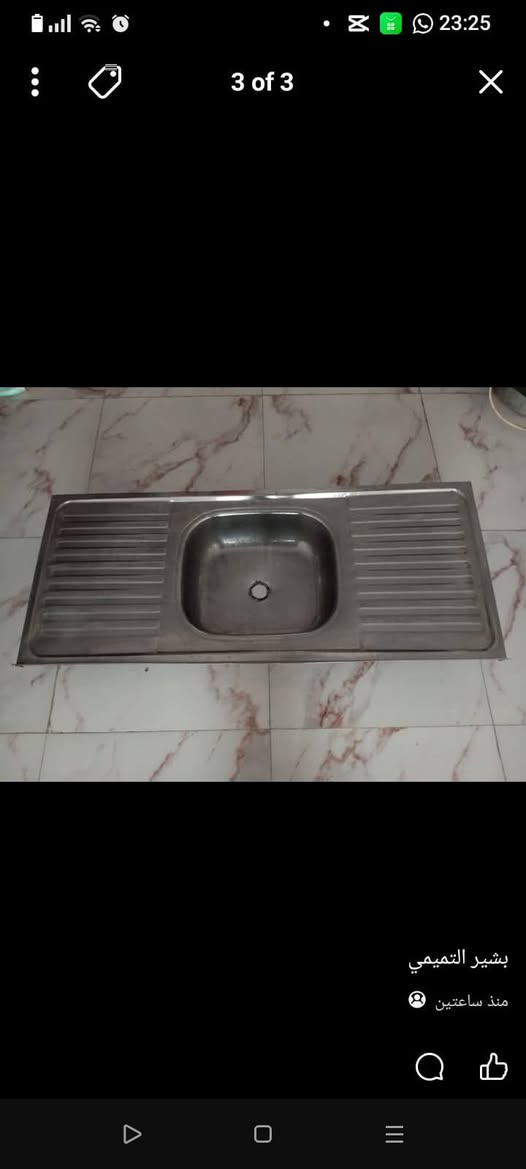 سرير نفر مع الدوشك ٥٠ الف وكيزر سعودي ٥٠لتر ٣٥ الف وبيهن مجال خاص واتساب مفتوح حي التضحية شارع العلوة ***********
