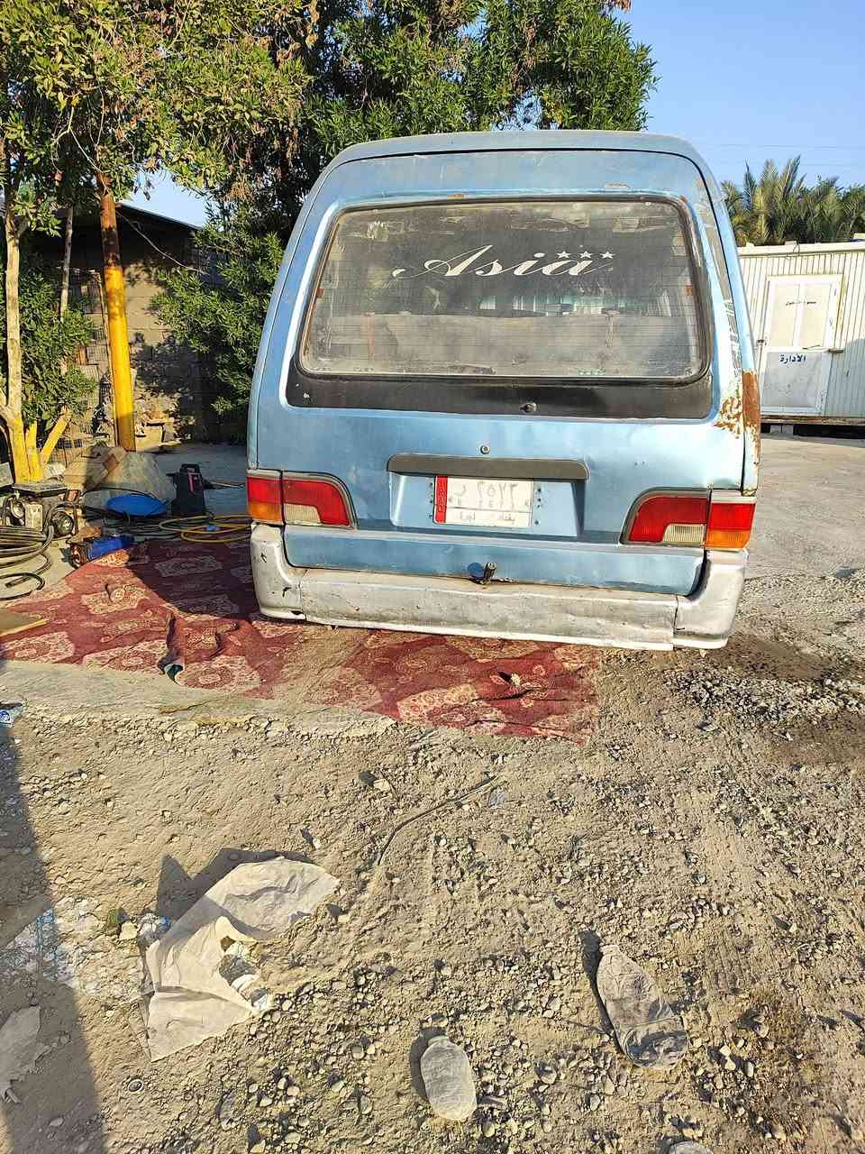 سلام عليكم ، كيا اسيا للبيع او مراوس موديل 1994
محرك 3000 كير اكسل ، دوشمتهه نص ونص شاصي مكفـول
قماره من لداخل وضع شركه دوشمتهه
سياره نفس ما موضح بصوره ، عنوان بغداد
وصاحبهه بغداد حي العامل انطيك رقمه وعنوانه
مراوس بكـيا بستـا او بيع
سعر 40 وبيها مجال 
‏‪***********‬‏
واتسـاب
