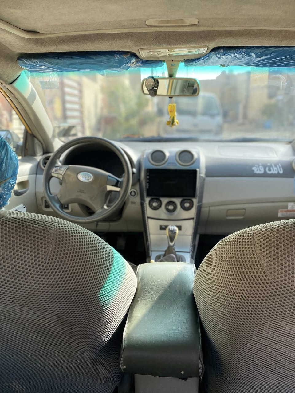 بي وأي دي G3كير عادي محرك كير جديدات تبريد شغال ضربة جاملغ الخلفي معمره مصبوغه حزام سياره لجماليه تخم تاير حداديه رقم بغداد باسمي مكان كربلاء كنطرة السلام السعر 42وبي مجال لشراي ***********
