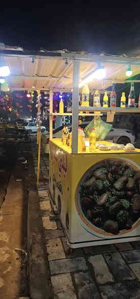 السلام عليكم عربانه  مال لبلبي وباقله للبيع هيه وطباخاتهه وجدورتها مكانه حي اور سعر٥٥٠،٠٠٠ واتساب موجود تصال ***********
