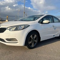 كفاله صبغ • رقم اربيل • ٢٠١٤