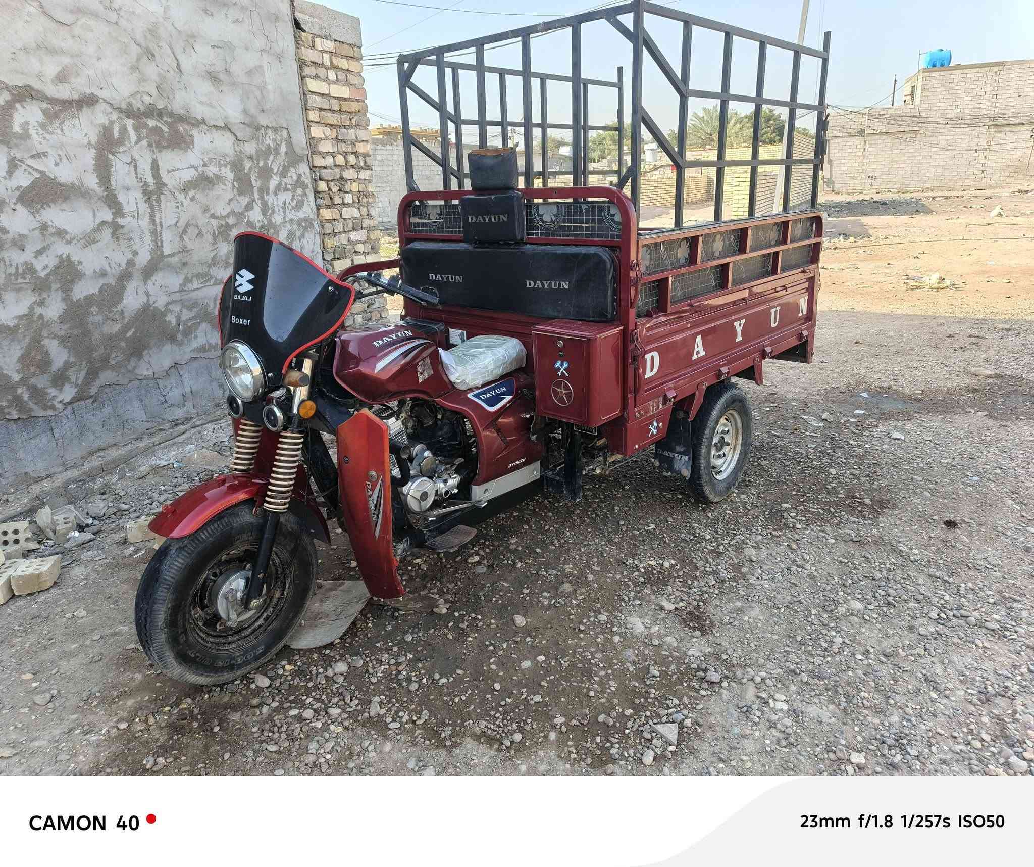 السلام عليكم دايوان للبيع المكان بغداد الزعفراني السعر مليون و 800 , *********** بدون محجر موديل 2022
