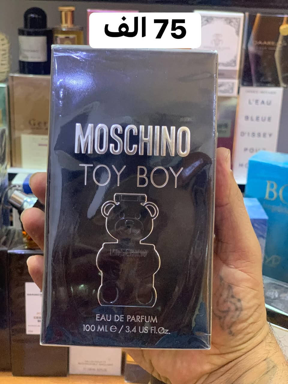 السلام عليكم
مجموعه من موسكينو توي بوي
الاسعار داخل الصور


**إذا كنت صاحب هذا الإعلان وتريد حذفه لأي سبب، رجاءا أرسل رسالة إلى الدعم الفني**