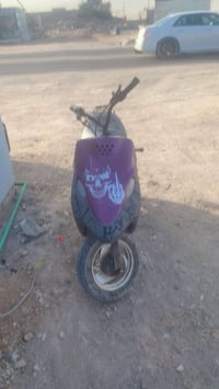 دراجة 9 زروف • البصرة الزبير • بيه مجال