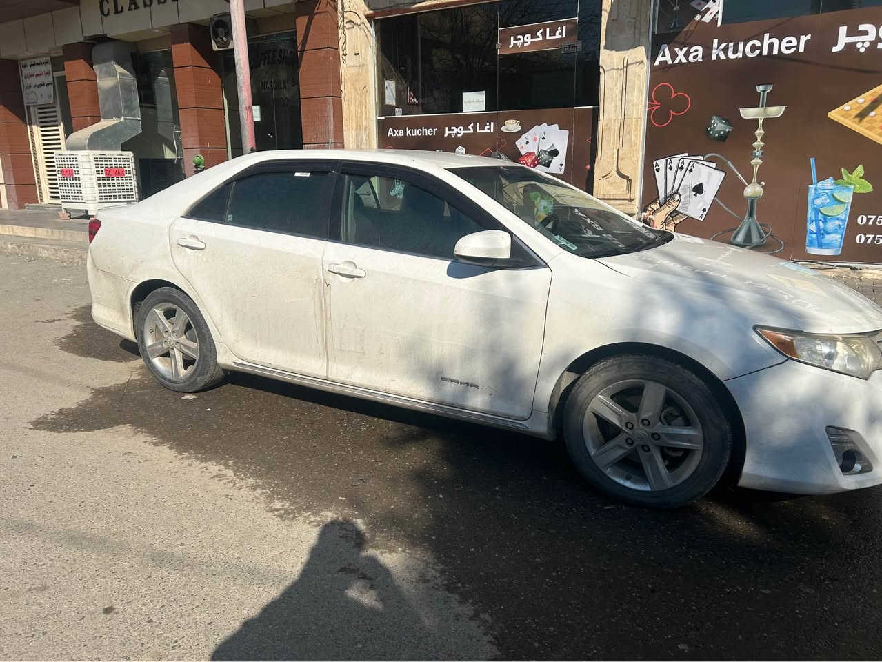 بدون دعم بدون سبخ *********** دهوك, العراق
