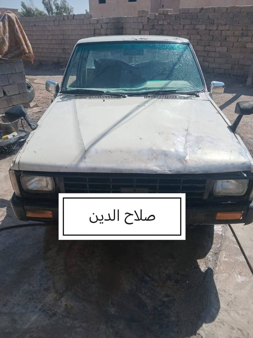 السلام وعليكم
بيكم البيع موديل ٨٥ رقم صلاح الدين صدامي سنويه صاقطه بل ٢٠١٧ صاحبه متوفي ابيع هل موجود
محرك كير اكسل مكفول كهربائيات كل شغاله
تايرات نص معمول الشاصي بي فطر ولحمينه
سياره جاهزه مال شغل تفيد ابو النجار تفيد والبقال
سياره جاهزه مال شغل ماتصرف الف دينار
مابيهه تحويل لا تجيني عنده قصرين ماعنده
اني ابيع هل موجود انطيك بس شرط مكفوله
من كلشي عنوان تكريت القادسيه
اخوان اتصال عل رقم ماجواب خاص
ماعرف كلشي عل سياره اني مكلف بل نشر
التصال ***********
الشراي يتصال بل رقم لا تجي خاص
ما الجواب

