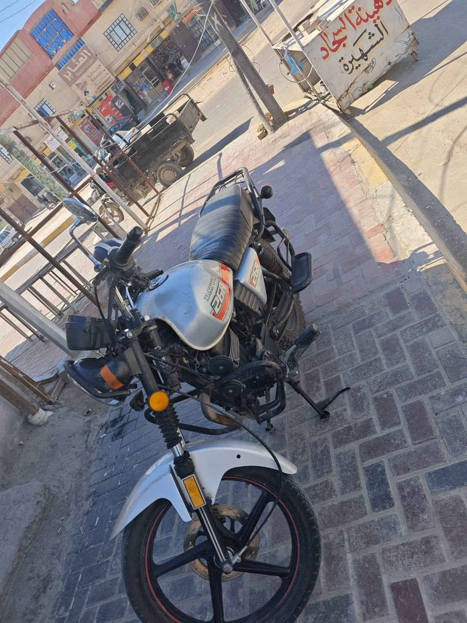 دراجه ديوان نفخ موديل 2022 للبيع اوراق 
***********
