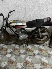 نامه • موتور نضيف • ادوات