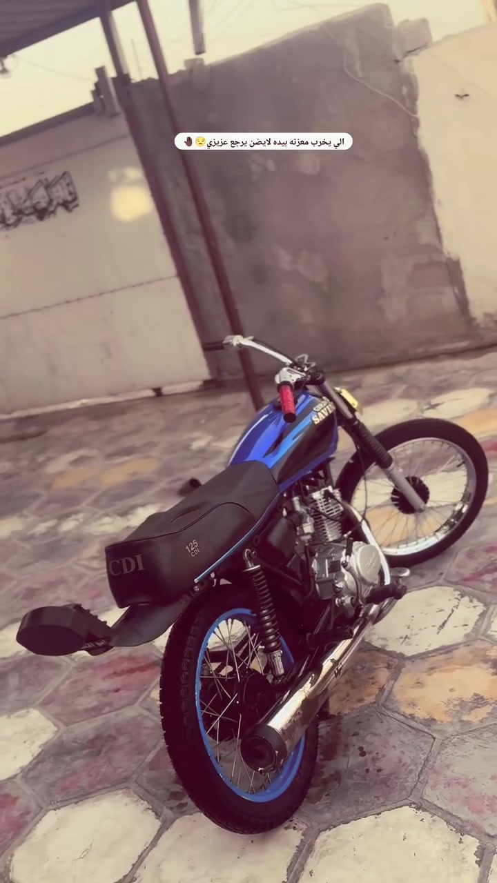 دراجة البيع مبدل والفات سعر 900و بيهة مجال قليل جدأ مكاني جبايش


**إذا كنت صاحب هذا الإعلان وتريد حذفه لأي سبب، رجاءا أرسل رسالة إلى الدعم الفني**