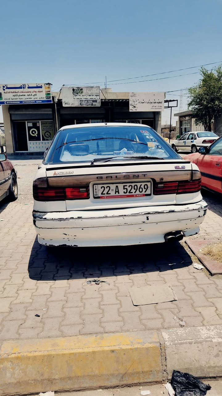 مستبوشي كلنت رقم اربيل دولي 
موديل 92 بسمنه 
ديالى جلولاء


**إذا كنت صاحب هذا الإعلان وتريد حذفه لأي سبب، رجاءا أرسل رسالة إلى الدعم الفني**