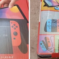 سويتش • اخو جديد