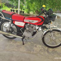 صيني • 5 كير • كمرك مدفوع