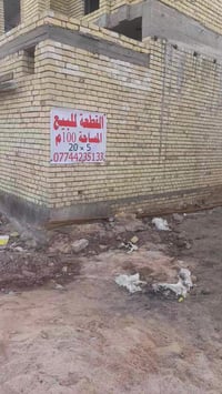 زراعي حجي حسن • ١٠٠م • بين بيتين