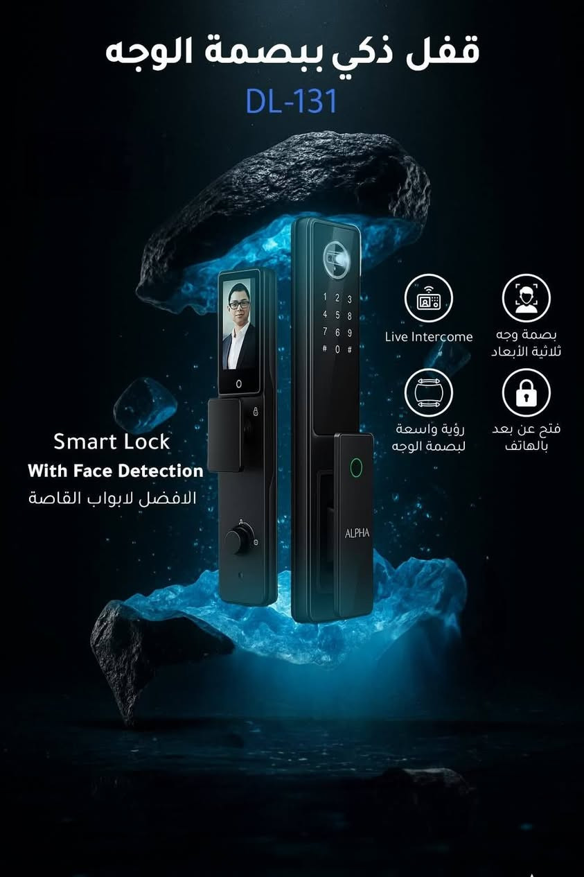 مركز SmarTech لكاميرات المراقبة وأنظمة إنذار المبكر للحريق والأنظمة الذكية تجهيز وتنصيب بكادر فني وضمان العمل والمنتج والصيانه توفر لكم اقفال ذكية من اجود الأنواع زورونا السماوه شارع الجسر مجاور أسواق محمد جاسم حمودي للاستفسار الاتصال على الأرقام *********** *********** #كاميرات #مراقبة #انظمة #انذارالحريق #انظمةذكية
