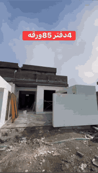 حساروك • قطعة ٨ • ١٠٠م