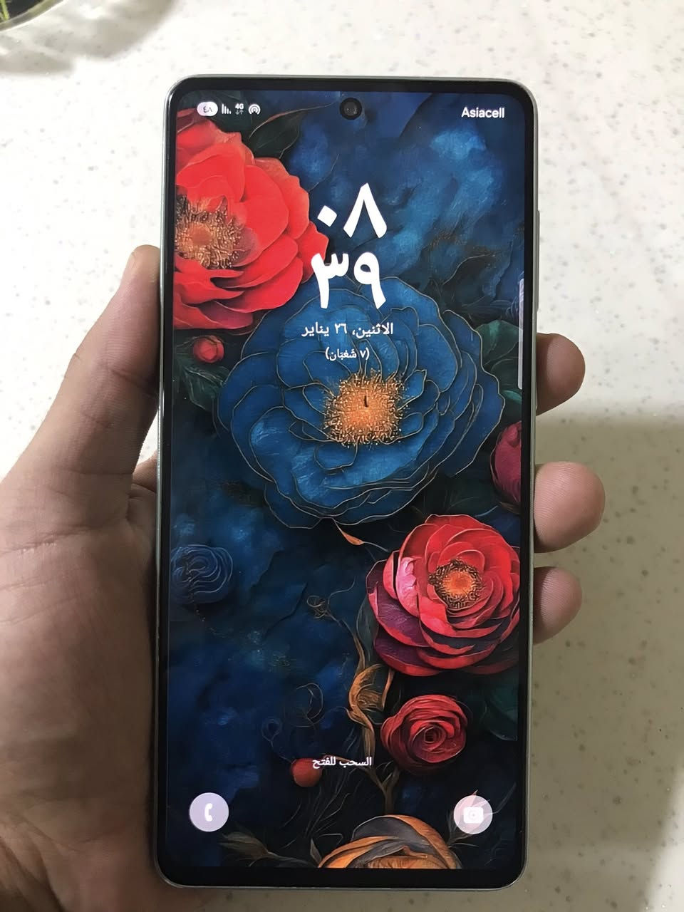 السلام عليكم A73 5G ذاكره ١٢٨ جهاز نضيف فقط مبدل ضهر سعره ٢٠٠ مكاني اربيل


**إذا كنت صاحب هذا الإعلان وتريد حذفه لأي سبب، رجاءا أرسل رسالة إلى الدعم الفني**