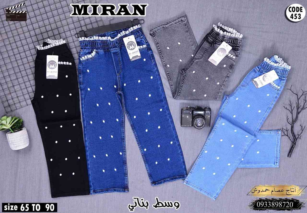 جملة فقط
كابويات بناتي ولادي
القياسات عالصور
توصيل لكل العراق
الحجز والاستفسار ع خاص الصفحة او الواتس***********
