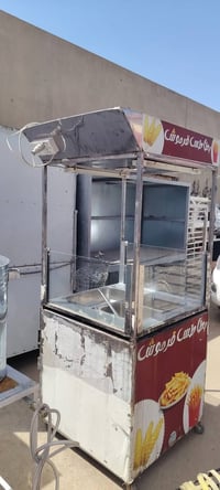 عربانه فنكر • كامل مكمل • بدون غاز